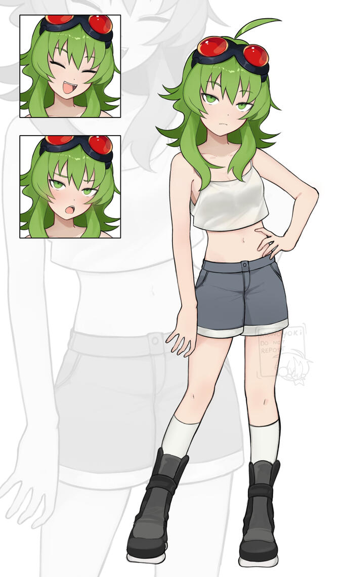 Gumi